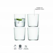 Набор стаканов Gio, 4 шт, 390 мл, LSA International, арт.:G060-13-992A