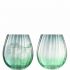 Набор низких стаканов Dusk, 425 мл, зелено-серый, 2 шт., LSA International, арт.:G1331-15-151