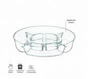 Менажница Serve, 23х24х8 см, LSA International, арт.:G407-22-301