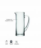 Кувшин Bar, 1,7 л, LSA International, арт.:G1542-60-991