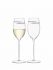 Набор бокалов для белого вина Signature, Verso, 340 мл, 2 шт., LSA International, арт.:G939-12-408